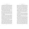 Angola cinco séculos de guerra económica
