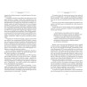 Angola cinco séculos de guerra económica