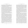 Angola cinco séculos de guerra económica