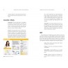 Marketing Digital para Empresas - 1ª Edição Autografada