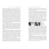 O Lado Ovimbundu de Agostinho Neto | The Ovimbundu Side Of Augustine's Grandson