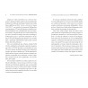 Autores e Escritores de Angola 1642-2018