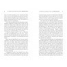 Autores e Escritores de Angola 1642-2018