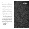 Poesía de Trinchera - Alamar |  Trinchera Poesía - Altamar