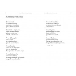 Mazuí - Poesia Contos e Outras Palavras | Mazuí - Poetry Tales and Other Words