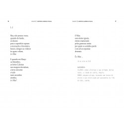 Mazuí - Poesia Contos e Outras Palavras | Mazuí - Poetry Tales and Other Words