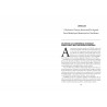 Angola: desde antes da sua criação pelos portugueses até ao êxodo destes por nossa criação - Edição Especial - Vol. III